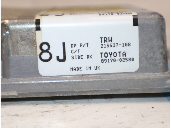 BOITIER PYROTECHNIQUE