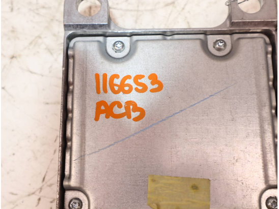 BOITIER PYROTECHNIQUE