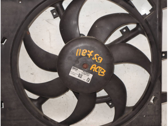 VENTILATEUR DE REFROIDISSEMENT