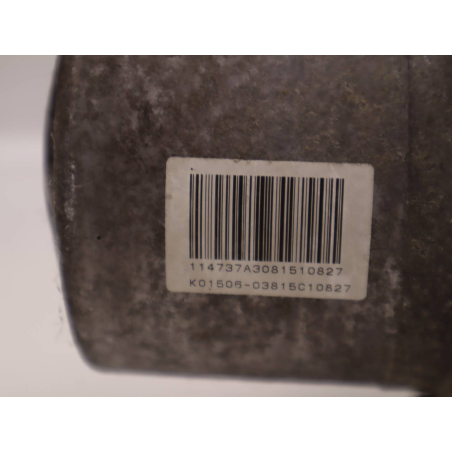 POMPE DIRECTION ASSISTEE