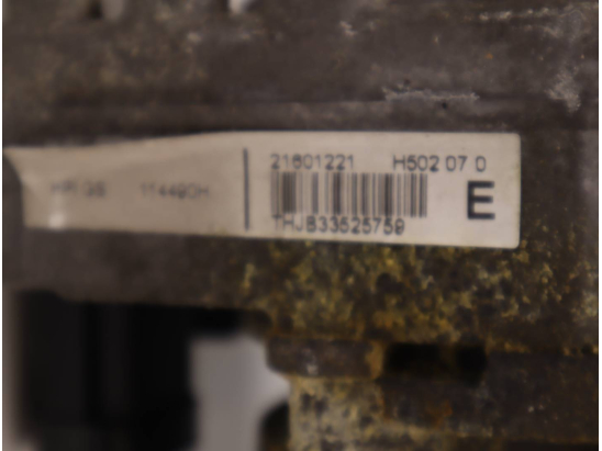 POMPE DIRECTION ASSISTEE