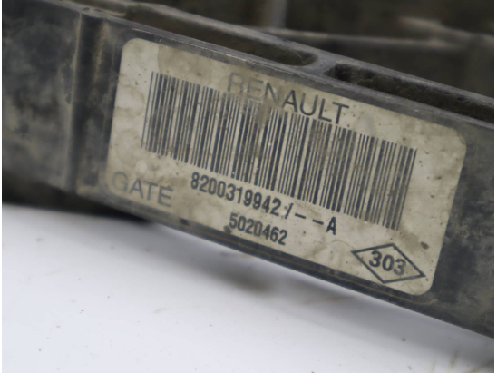 VENTILATEUR DE REFROIDISSEMENT