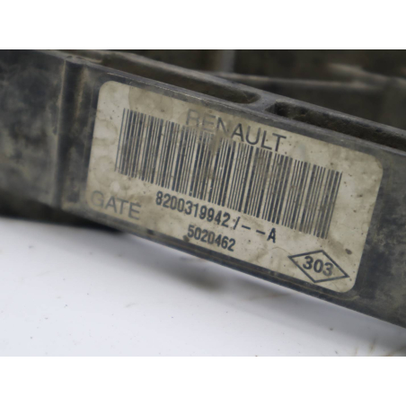 VENTILATEUR DE REFROIDISSEMENT