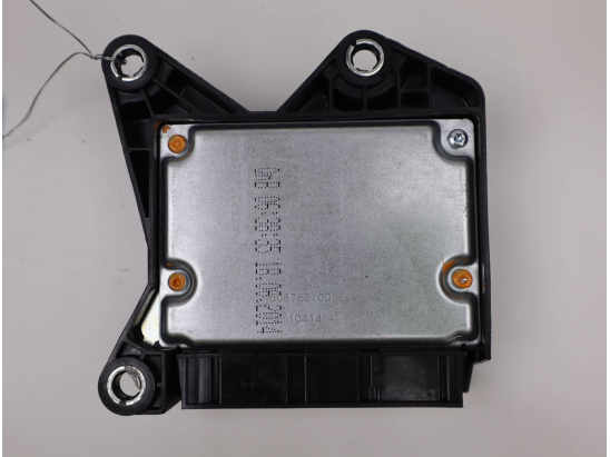 BOITIER PYROTECHNIQUE