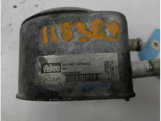 REFROIDISSEUR  FILTRE A HUILE