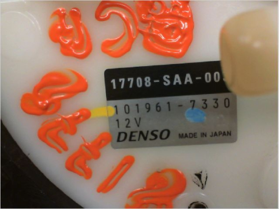 POMPE CARBURANT IMMERGEE