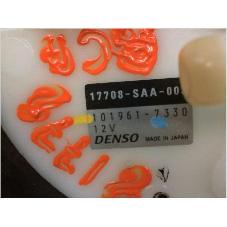 POMPE CARBURANT IMMERGEE