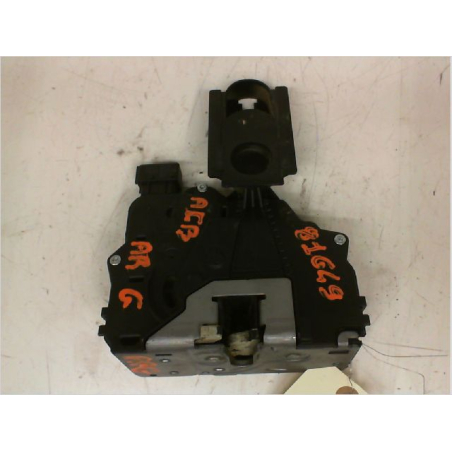 SERRURE PORTE BATTANTE ARG