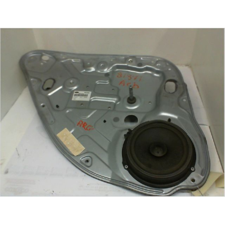 MECANISME LEVE-GLACE ARG