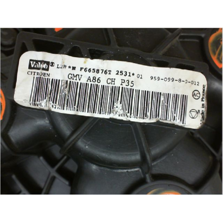 VENTILATEUR DE CHAUFFAGE