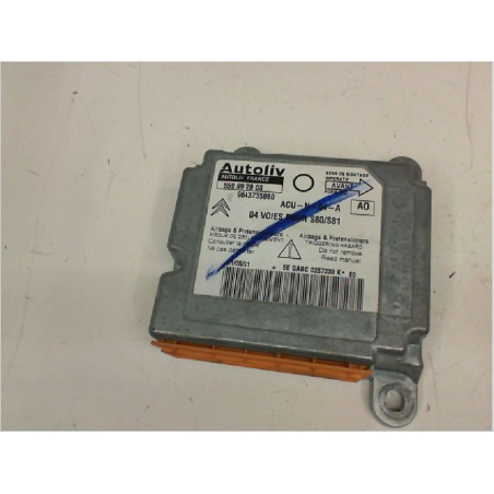 BOITIER PYROTECHNIQUE