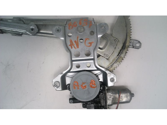 MECANISME+MOTEUR LEVE-GLACE AVG