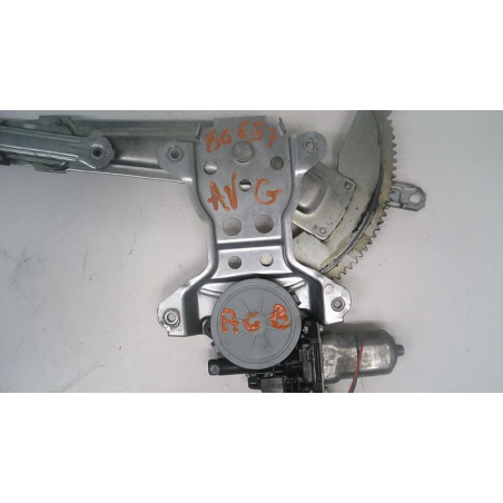 MECANISME+MOTEUR LEVE-GLACE AVG