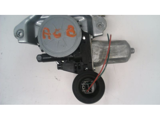 MECANISME+MOTEUR LEVE-GLACE AVG