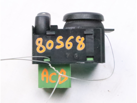 COMMANDE RETROVISSEUR EXT ELECTRIQUE