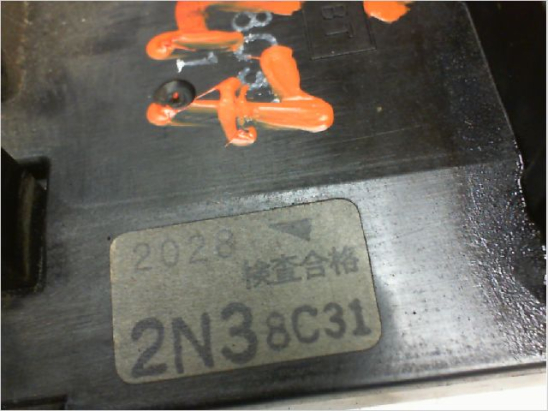 PLATINE FUSIBLE HABITACLE