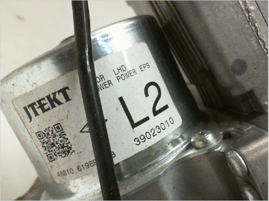 COLONNE DE DIRECTION ASSISTEE