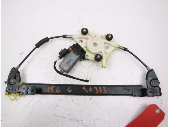 MECANISME+MOTEUR LEVE-GLACE ARG