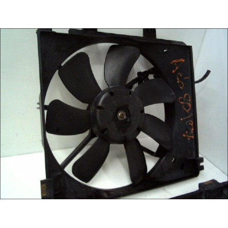 VENTILATEUR DE REFROIDISSEMENT