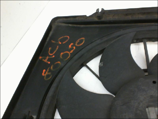 VENTILATEUR DE REFROIDISSEMENT