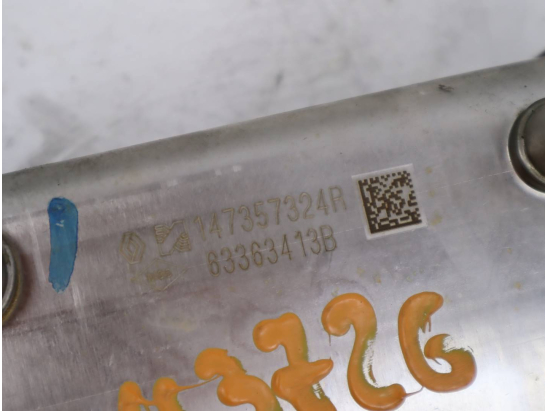 REFROIDISSEUR  FILTRE A HUILE