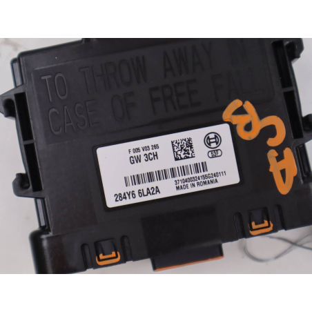 MODULE PASSERELLE(GATEWAY)