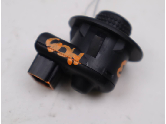 COMMANDE RETROVISSEUR EXT ELECTRIQUE