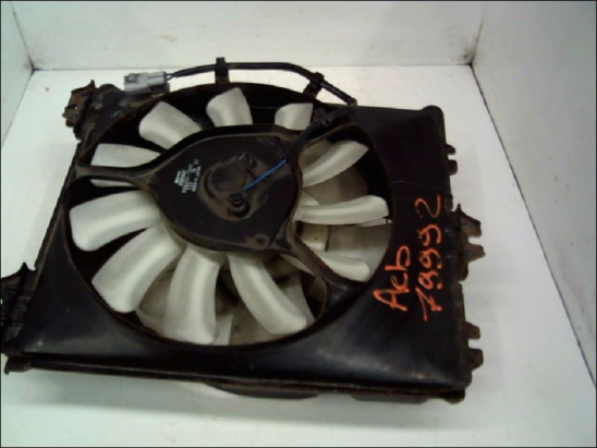 VENTILATEUR DE REFROIDISSEMENT