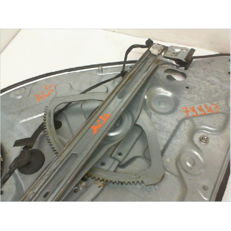 MECANISME LEVE-GLACE ARD