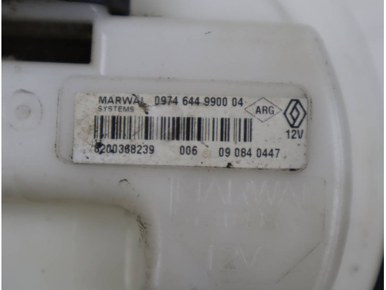 POMPE CARBURANT IMMERGEE