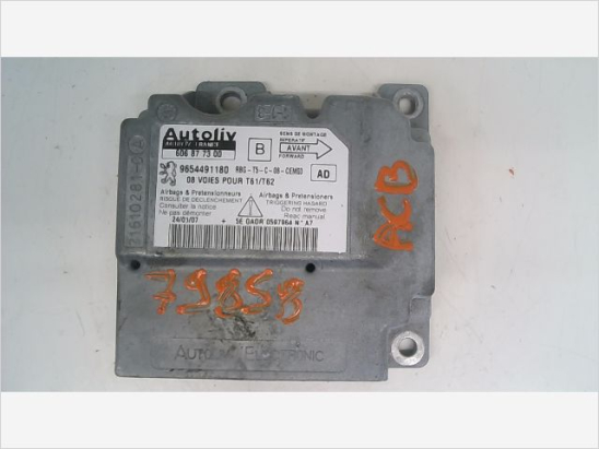 BOITIER PYROTECHNIQUE