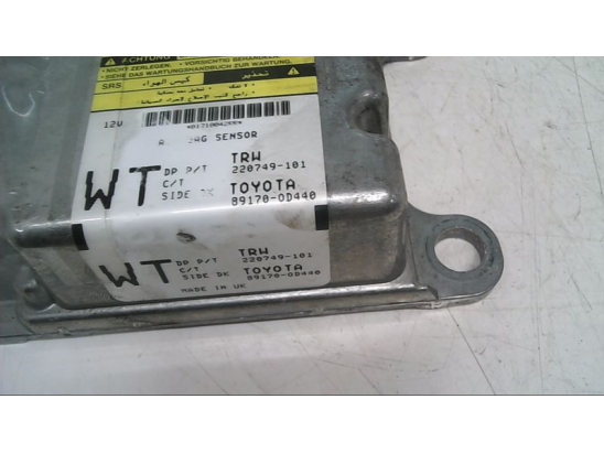 BOITIER PYROTECHNIQUE