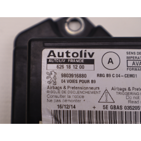 BOITIER PYROTECHNIQUE