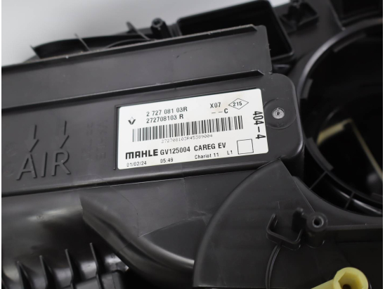 BLOC DE CHAUFFAGE COMPLET