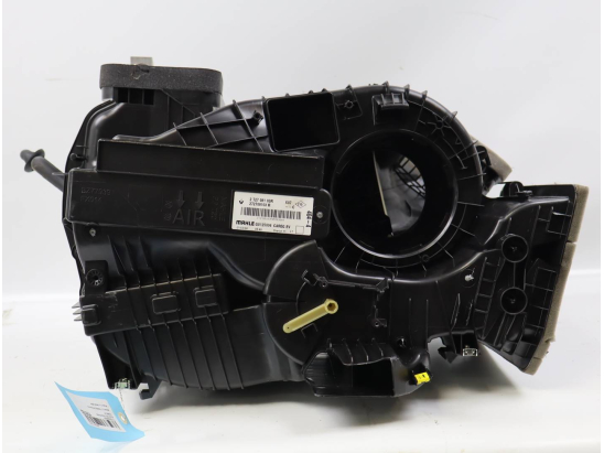 BLOC DE CHAUFFAGE COMPLET