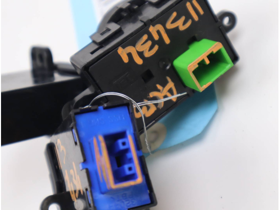 COMMANDE SIEGE CHAUFFANT