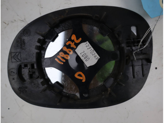 GLACE  RETROVISEUR EXT G