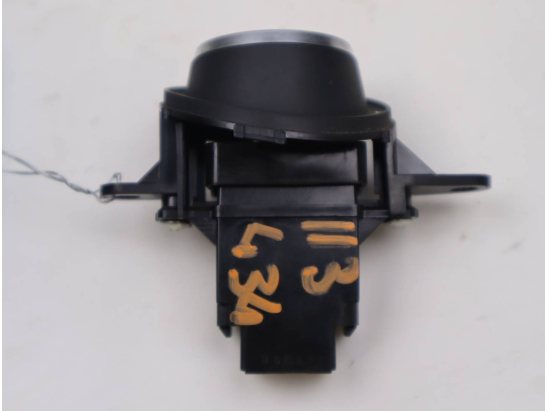 BOUTON DE DEMARRAGE START/STOP