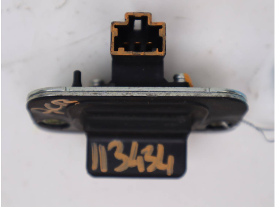 ACTIONNEUR SERRURE HAYON