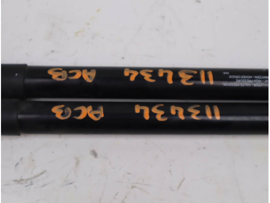 Verins hayon occasion HONDA CIVIC VII Phase 1 - 1.8i 140ch