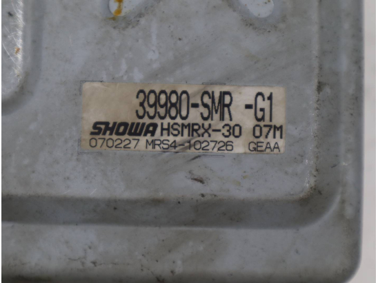 CALCULATEUR DIRECTION ASSISTEE