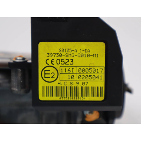 ANTIVOL DE DIRECTION