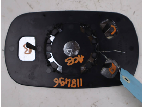 GLACE  RETROVISEUR EXT D