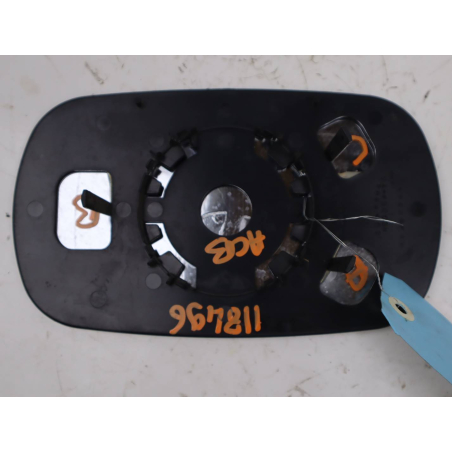 GLACE  RETROVISEUR EXT D