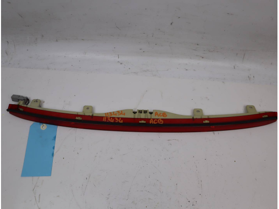 FEUX STOP SUPPLEMENTAIRE