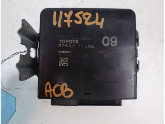 MODULE BOITE DE TRANSFERT