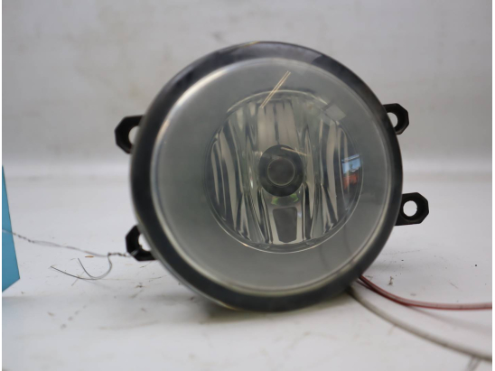 PHARE ANTIBROUILLARD AVG