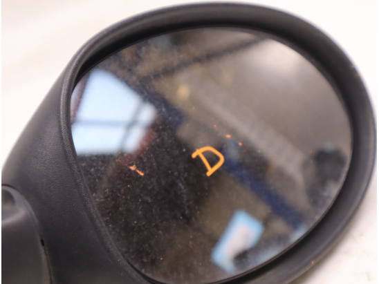 RETROVISEUR EXT ELECTRIQUE D