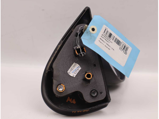 RETROVISEUR EXT ELECTRIQUE D
