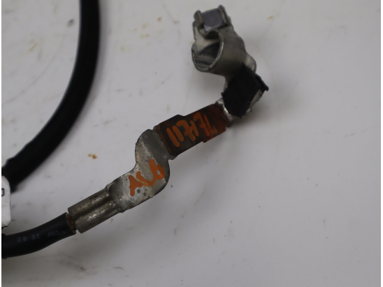 CABLE ALIMENTATION ELECTRIQUE